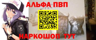 MDMA Premium VHQ Иваново