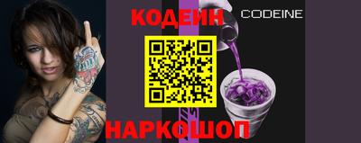 MDMA Premium VHQ Иваново