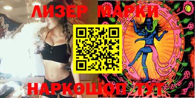 MDMA Premium VHQ Иваново