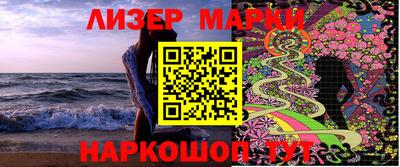MDMA Premium VHQ Иваново