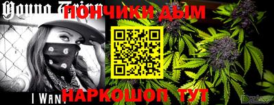 стаф Ижевск