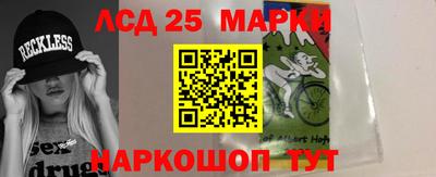 стаф Ижевск