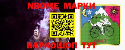 MDMA Premium VHQ Иваново