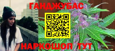 стаф Ижевск
