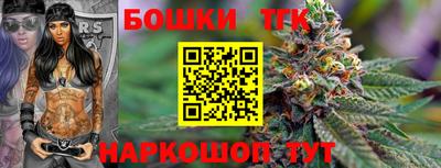 MDMA Premium VHQ Иваново