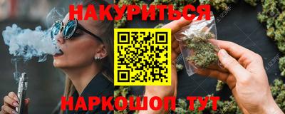 MDMA Premium VHQ Иваново
