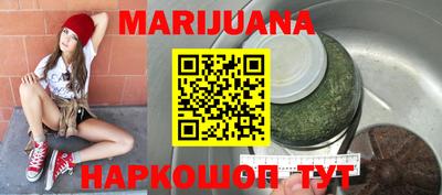 MDMA Premium VHQ Иваново