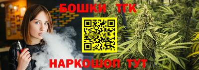 стаф Ижевск