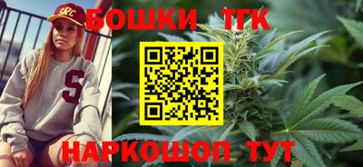 MDMA Premium VHQ Иваново