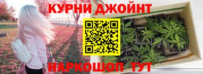 COCAINE Ивантеевка