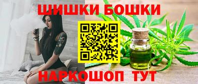 COCAINE Ивантеевка