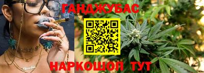 стаф Ижевск