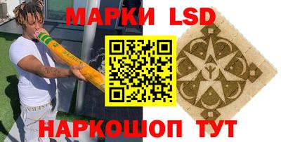 MDMA Premium VHQ Иваново