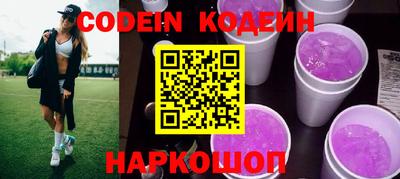 MDMA Premium VHQ Иваново