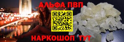 MDMA Premium VHQ Иваново