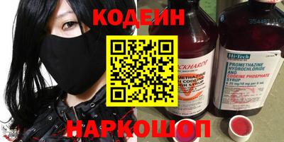 MDMA Premium VHQ Иваново