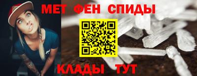 стаф Ижевск