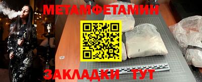 MDMA Premium VHQ Иваново