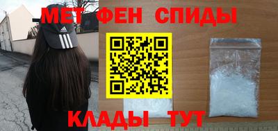 MDMA Premium VHQ Иваново