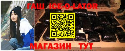 стаф Ижевск
