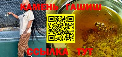 MDMA Premium VHQ Иваново